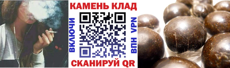Наркота Зеленоградск Лсд 25  Меф мяу мяу  Alpha PVP  Гашиш  omg как войти  МАРИХУАНА 