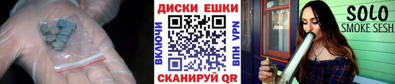 Экстази 300 mg Зеленоградск