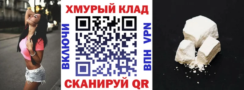 ГЕРОИН Афган  Зеленоградск 
