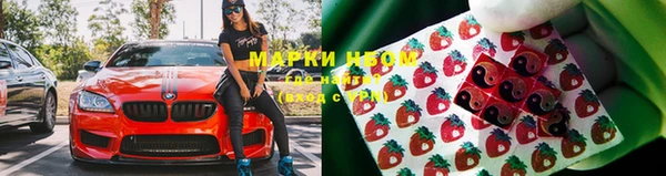 ALPHA PVP Алексин