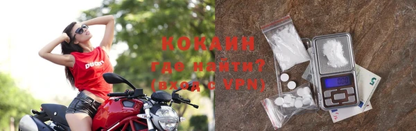 прущая мука Семикаракорск