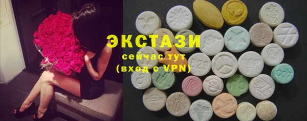 шишки Семёнов