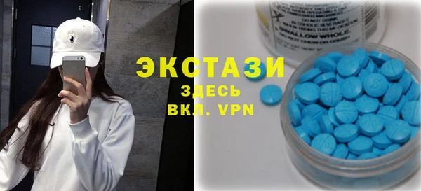 крисы Алзамай