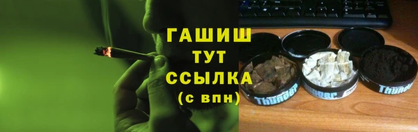 шишки Семёнов