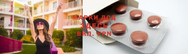 каннабис Алексеевка