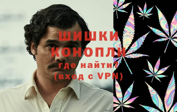прущая мука Семикаракорск