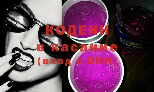 стаф Семилуки