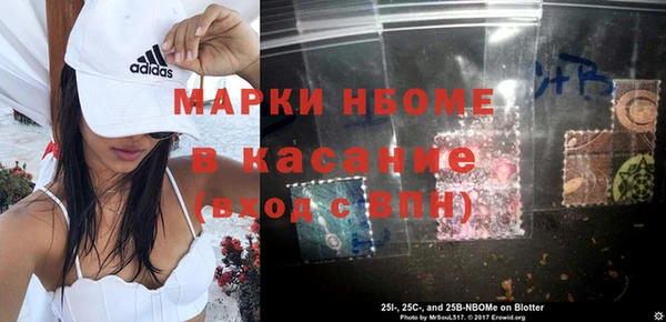 крисы Алзамай