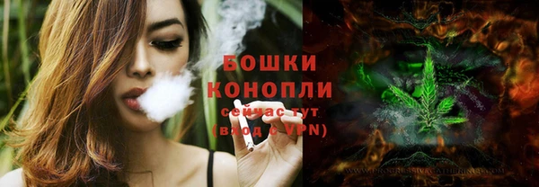 прущая мука Семикаракорск